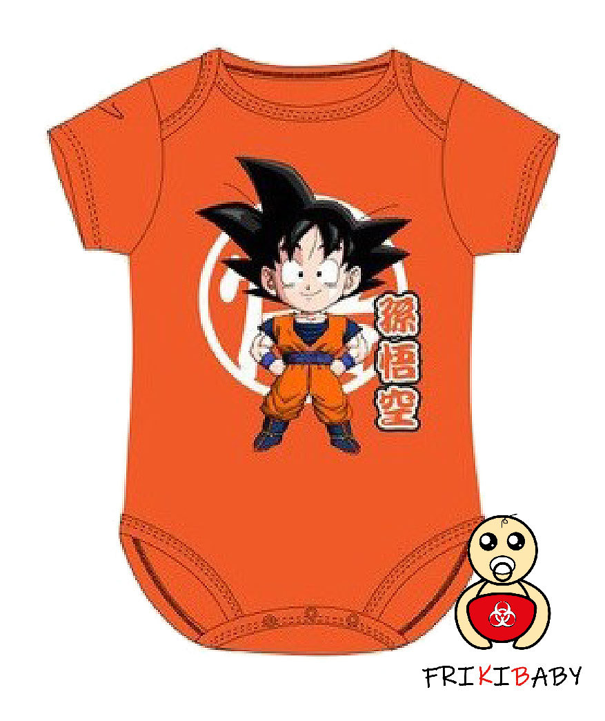 Body de bebé de manga corta Dragon Ball Goku | Frikibaby